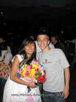 2007 Curtis High School Graduation Ceremony and Party