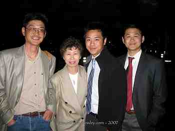 2007 Curtis High School Graduation Ceremony and Party
